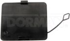 Dorman 47829 Spare Tire Hoist Access Hole Cover - view 4