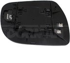 Dorman 55023 Door Mirror Glass - Left - view 4