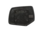 Dorman 56135 Door Mirror Glass - Right - view 3