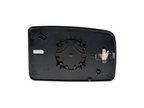 Dorman 56142 Door Mirror Glass - Left - view 2