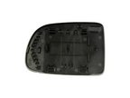 Dorman 56166 Door Mirror Glass - Right - view 3