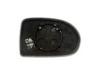 Dorman 56234 Door Mirror Glass - Left - view 3