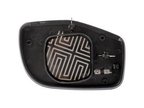 Dorman 56306 Door Mirror Glass - Left - view 3