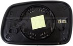 Dorman 56338 Door Mirror Glass - Right - view 4
