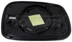 Dorman 56357 Door Mirror Glass - Left - view 4