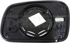 Dorman 56361 Door Mirror Glass - Right - view 4