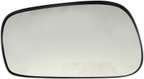 Dorman 56405 Door Mirror Glass - Left - view 1