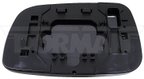 Dorman 56437 Door Mirror Glass - Right - view 4