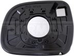 Dorman 56491 Door Mirror Glass - Right - view 4