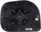 Dorman 56538 Door Mirror Glass - Left - view 2