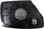Dorman 56562 Door Mirror Glass - Left - view 4