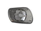 Dorman 56624 Door Mirror Glass - Left - view 2