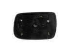 Dorman 56645 Door Mirror Glass - Right - view 2