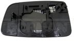 Dorman 56755 Door Mirror Glass - Right - view 3