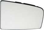 Dorman 57077 Door Mirror Glass - Left Upper - view 1