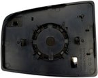 Dorman 57077 Door Mirror Glass - Left Upper - view 3