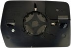 Dorman 57082 Door Mirror Glass - Left - view 5