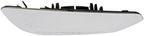 Dorman 57610 Door Mirror Glass - Right - view 2