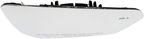 Dorman 57611 Door Mirror Glass - Right - view 1