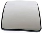 Dorman 57643 Door Mirror Glass - Left Lower - view 1