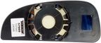 Dorman 57669 Door Mirror Glass - Left Lower - view 3
