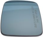 Dorman 57677 Door Mirror Glass - Right - view 1