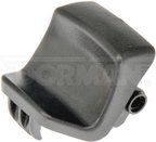 Dorman 74974 Center Console Latch - Front - view 2