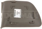 Dorman 92925 Interior Door Handle Screw Cap - Front Left or Rear Left - view 4