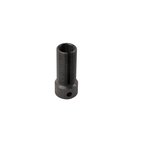 Moog ES801602S Steering Drag Link Adjusting Sleeve - view 1