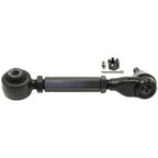 Moog RK100106 Suspension Control Arm and Ball Joint Assembly - Rear Upper or Rear Upper Forward - view 2