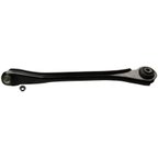 Moog RK621457 Suspension Control Arm and Ball Joint Assembly - Rear Right Upper - view 1