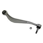 Moog RK621946 Suspension Control Arm and Ball Joint Assembly - Rear Upper Rearward - view 1