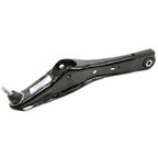 Moog RK622590 Suspension Control Arm and Ball Joint Assembly - Rear Lower Rearward - view 1