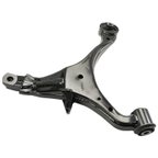 Moog RK640400 Suspension Control Arm - Front Left Lower - view 1