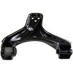 Moog RK641464 Suspension Control Arm - Front Right Lower - view 2