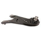 Moog RK643155 Suspension Trailing Arm - Rear Left - view 1