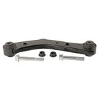 Moog RK643325 Suspension Control Arm - Rear Upper or Rear Upper Rearward - view 1