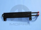 Mopar 55056348AC Power Steering Cooler - view 2