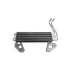 Mopar 55111392AC Power Steering Cooler - view 5
