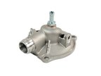 Mopar 68229361AA Engine Oil Separator Cover - view 1