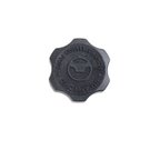 Mopar 68258755AB Power Steering Reservoir Cap - view 3