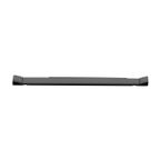 Mopar 68320474AF Door Sill Plate - view 1