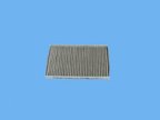 Mopar 68364653AA Cabin Air Filter - Primary - view 3