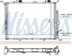 Nissens 62612A Radiator - view 7