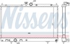 Nissens 628956 Radiator - Front - view 5