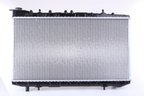 Nissens 629731 Radiator - view 1