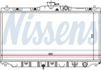 Nissens 63304 Radiator - view 5