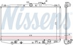 Nissens 63345 Radiator - view 6