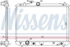 Nissens 641755 Radiator - view 5