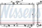 Nissens 646836 Radiator - view 5